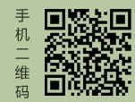 掃一掃，關(guān)注微信